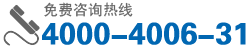 400绰400绰,400绰